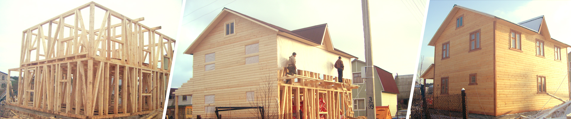 Процесс строительства деревянного дома под ключ